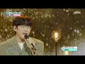 [HOT] 10CM - Borrow your night, 십센치 - 이 밤을 빌려 말해요 Show Music core 20210220