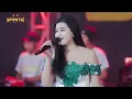 RIA AMELIA - KUBAWA - SIMPATIK MUSIC