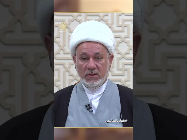 ⁣هل يُعدّ التبرع للمتضررين من إيـ.٫.ـران ولبـ.٫.ـنان ضمن الحق الشرعي
