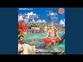 Download Lagu Shri Ganga Sahasranama Stotram