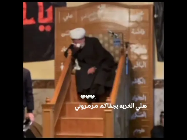 ⁣#الشيخ جعفر الابراهيمي  حسينية الامام الحسن المجتبى البصره سفوان