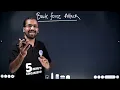 Brute Force Attack Explained in Hindi l Information and Cyber Security