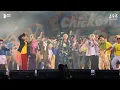 [SPECIAL CLIP] BTS (방탄소년단) ‘Chicken Noodle Soup’ @ BTS 2021 MUSTER SOWOOZOO