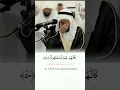 Download Lagu Imam Mishary Alafasy Crying During Recite Surah Mudassir (مدثر) |  Ummat Muslima #mishary #islam