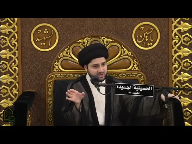 ⁣قصة نزول 