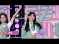 woo!ah!, Danger (우아!, 단거) [THE SHOW 221018]