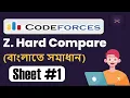 Z Hard Compare C Bangla Assiut University Training - Newcomers CP