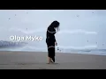 Olga Myko - use me!!!!!!! (8D)