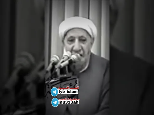 ⁣شهر رجب استجابة الدعاء #احمد_الوائلي #احمد_الوائلي #اكسبلور #لايك #تيك_توك #متابعه عميد المنبر ا