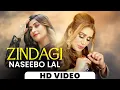 Download Lagu Naseebo Lal | Zindagi | Chad Ke Menu Javi Na | Naseebo Lal New Song 2023 | New Punjabi Songs 2023