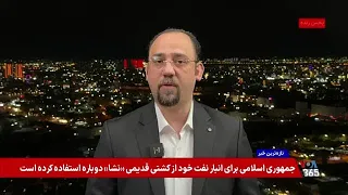 استقبال مشروط آمریکا از علی زیدی همزمان با هشدار درباره حضور گروه های تحت امر تهران در سیاست عراق دندنها