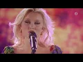 Zara Larsson - I Can't Fall In Love Without You - 4K (Late Night Concert) - TV4