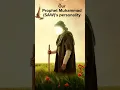 Download Lagu Kepribadian Nabi Muhammad (SAW)