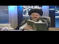 Download Lagu Muawiya ibn Abi Sufyan's hatred for Imam Ali- Seyyid Kamal Haydari [ENG SUBS]