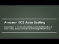 Demo - AWS EC2 AutoScaling Tutorial