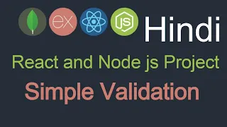 React and node JS project in Hindi React js Form validation