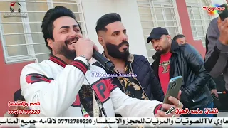 عتابه مع الايقاع دبكات البو حمد النجم ماجد الهلال النجم ضاهر السبعاوي عزف ثامر الداعور 