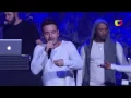 J Balvin, Farruko - 6 AM ft. Farruko - en Vivo