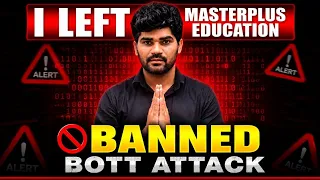 I Left Masterplus Education Banned Bot Attack masterplusedujeae
