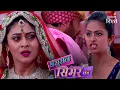 Lagu क्या Jhanvi को मिल पायेगा इन्साफ? | Sasural Simar Ka | Colors Rishtey