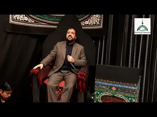 ⁣شهادت بی بی دوعالم حضرت فاطمه زهرا سلام الله علیها فاطمیه نایمخن هالند