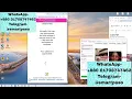 Mega Personal Account Mega personal pagina Mega Personal Page Cuenta De mega Mega personal