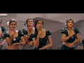 Digu Digu Digu Naaga (feat. Naga Shaurya & Ritu Varma) - Shreya Ghoshal