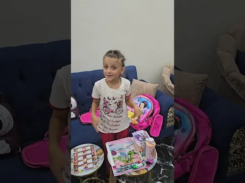 يلا نامو مدرسة