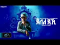 Download Lagu ela tv - Tesfealem Arefaine - Korchach - Tsebel Diki | ጸበል ዲኺ  - New Eritrean Music 2025 - Lyrics