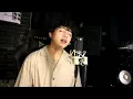 Dito ka lang By Moira Dela Torre | Jeremy Novela (Cover)