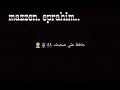 حافظ على صحبتك اصل الزمن قلاب اجمل حالات الواتس الشعبيه