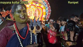  2026 mayana kollai ranipet 