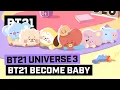 Download Lagu BT21 UNIVERSE 3 ANIMATION EP.08 - BT21 BECOME BABY
