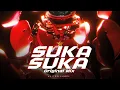 Edson Prod - Suka Suka ( Original Mix ) Visualizer