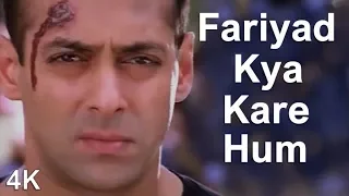 fariyad kya kare hum salman khan shilpa shetty 4k video song hd audio movie garv pride