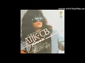Lagu Atiek CB - Risau (Remastered) - Composer : Cecep AS - 1984