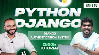 Part 16 - Django Authentication System Python Django Tutorial Brototype Tutorials Malayalam