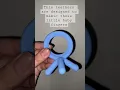 Comotomo Silicon Teether Review