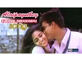 Download Lagu Kadhal Sadugudu Video Song | Alaipayuthey Tamil Movie | Madhavan | Shalini | AR Rahman
