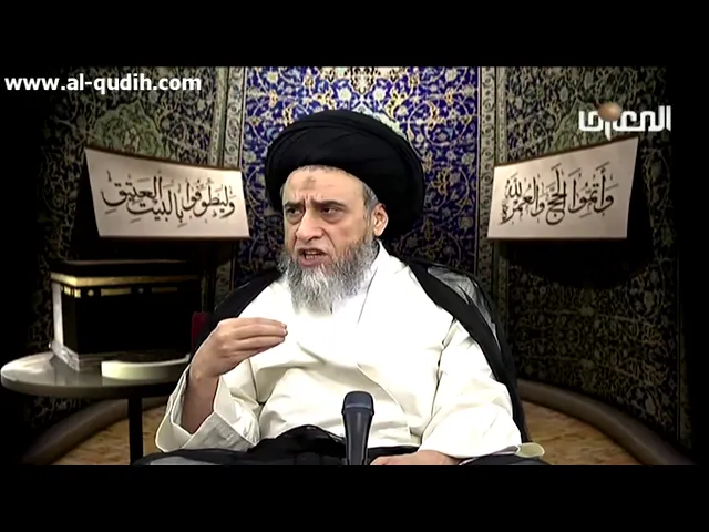 هل يصح الطواف في الجسور التي في الحرم المكي؟ - السيد صباح شبر