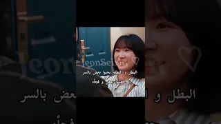كوبل مسلسل دار الامان Liam كيدراما One Direction Kdrama Cdrama اكسبلور Jordan Kdramaedit  كوبل مسلسل دار الامان Liam كيدراما One Direction Kdrama Cdrama اكسبلور Jordan Kdramaedit
