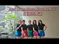 Lagu Mei Li De Shen Hua Remix     (美丽的神话) Line Dance