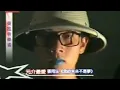我的未來不是夢（原版 MV）