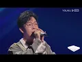 【舞台纯享】胡夏走心演唱《小幸运》，开口瞬间被拉回青春懵懂的时候 | 剧好听的歌 | 古巨基/毛不易/金志文/胡夏/陆虎/张远 | 优酷综艺 YOUKU SHOW