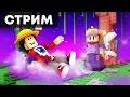 Download Lagu Новое Сказочное Обновление Grow a Garden, Джендел Админ Ивент и Розыгрыши