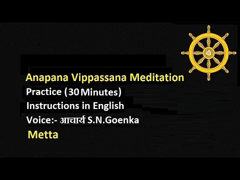 Download MP3 Anapana Vipassanā Meditation For All - Practice (English) - 30 Minutes