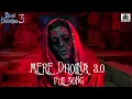 Download Lagu Bhool bhulaiyaa 3 - Mere Dholna 3.0 Full Video | Sonu Nigam | Kartik A Vidya B Madhuri D Tripti D