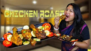 Lemon coriander chicken roast || চিকেন রোস্ট @deboshritaFamilyVlogs
