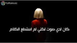 مترجمة دندنها
