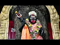 Download Lagu 🔴Live Darshan 🔱🕉 Maa Aghorakaali Arti At  Sri Jai Aghorakaali Temple Tiruchirappalli